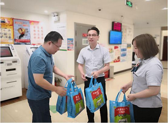 银行定制礼品，银行定制礼品种类，邮政银行存定期搞活动送礼品为什么要验证码？