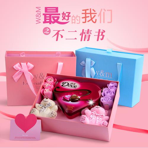 七夕送老婆什么好礼物，七夕送老婆什么好礼物呢，七夕情人节送老婆什么礼物最好？