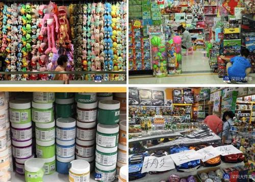 礼品批发城，礼品批发中心，全国十大玩具批发市场分别在哪里？