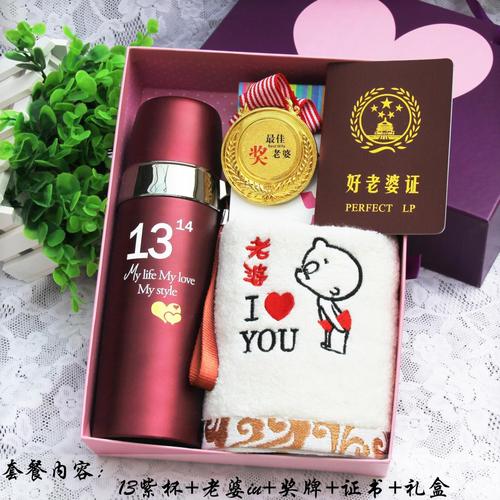 结婚一周年送老婆什么好,结婚一周年送什么给老婆好,结婚一周年纪念日送什么礼物给老婆呢?