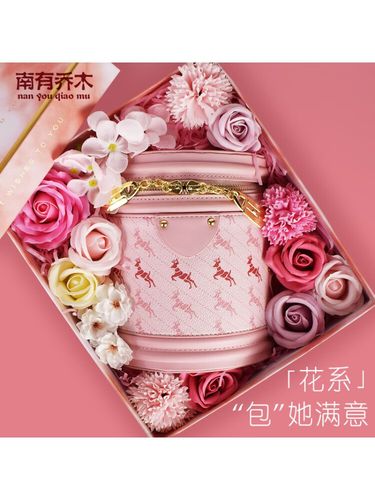 送给老婆什么，送给老婆什么花合适，老婆生日快到了，想送她个包包，不知道什么牌子的比较好？