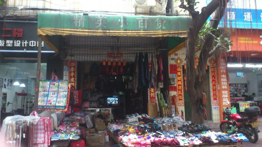 广州的小礼品,广州的小礼品店有哪些,广东人周岁礼品?