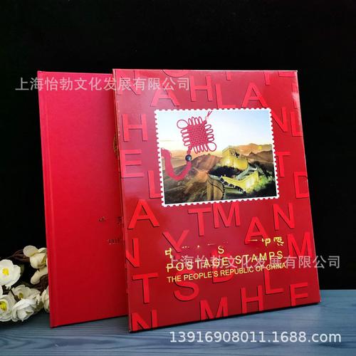 春节礼品册,春节礼品册销售,2021年中国集邮发行过年册吗?