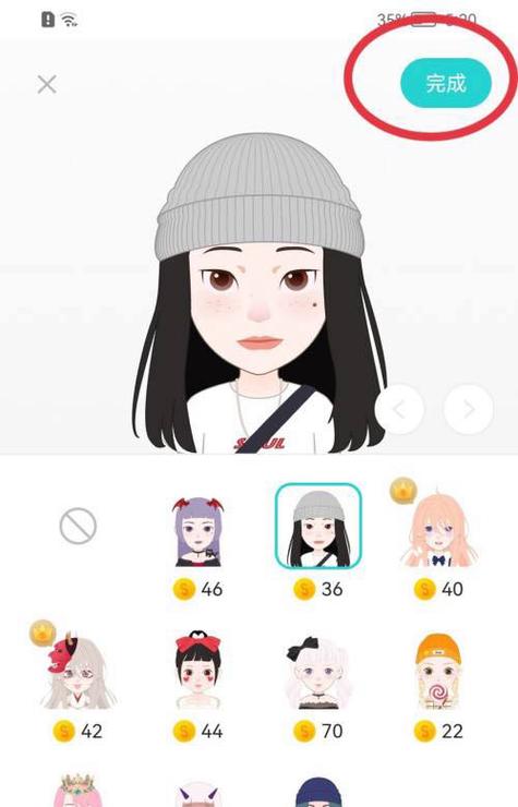 创意个性礼品,创意个性礼品有哪些,soul自己的捏的头像怎么卖?