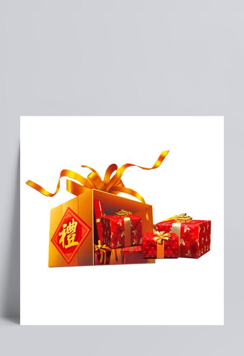 礼品字图片,礼品字图片大全,礼物的“礼”字繁体怎么写?