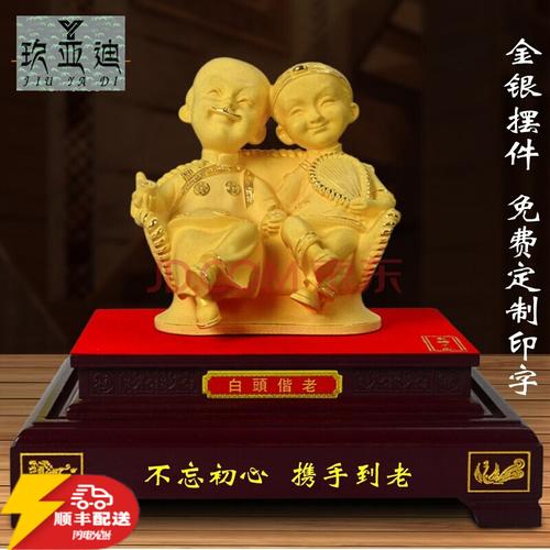 银婚送老婆什么，银婚送老婆什么礼物，结婚周年送老婆什么礼物？