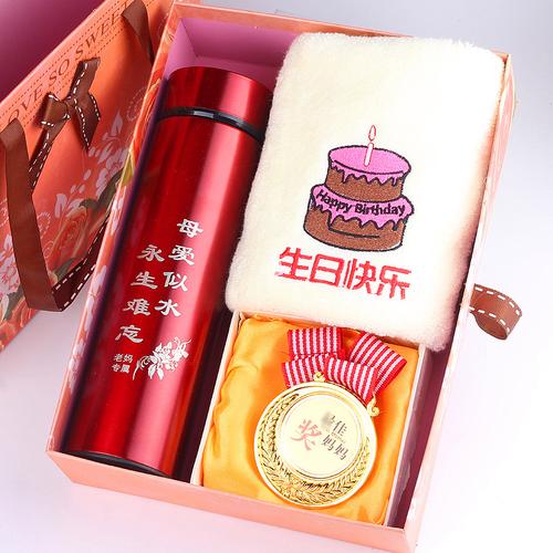 领导老婆生日送什么,领导老婆生日送什么礼物好,谁能告诉我,领导母亲过生日,送点什么礼物好?