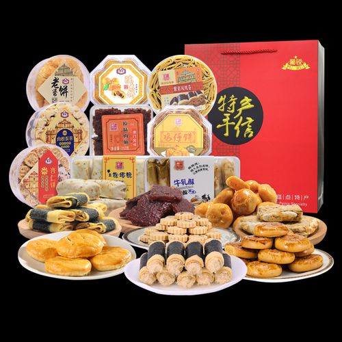 特色礼品小吃,广州特色礼品小吃,北京值得带回去的礼物?