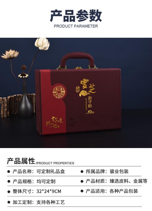 订制礼品盒,订制礼品盒包装盒,o粉定制礼盒里有什么?