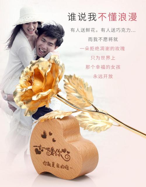 一般老婆生日送什么,一般老婆生日送什么礼物好,老婆生日送什么好呢?