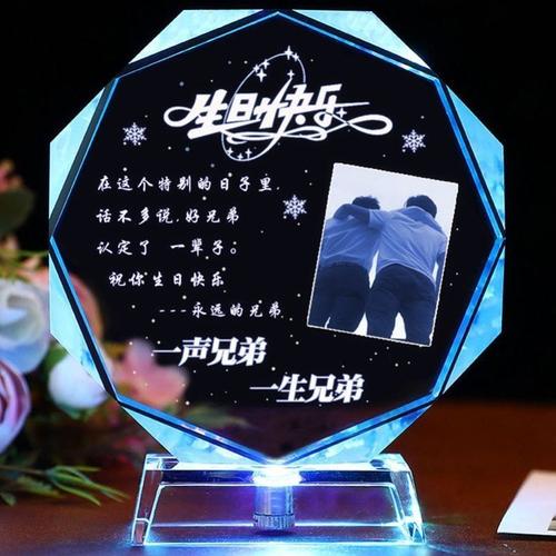 兄弟的老婆生日送什么礼物,兄弟的老婆生日送什么礼物合适,普通女性朋友过生日送什么礼物好?