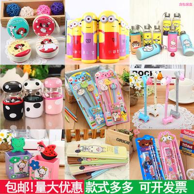 5元的小礼品，5元的小礼品有哪些，5元的小礼品