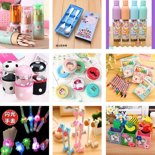 20元以内的实用礼品,20元以内的实用礼品学生,20元以内的实用礼品