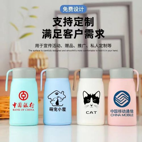 广告礼品批发,广告礼品批发价格,广告礼品批发