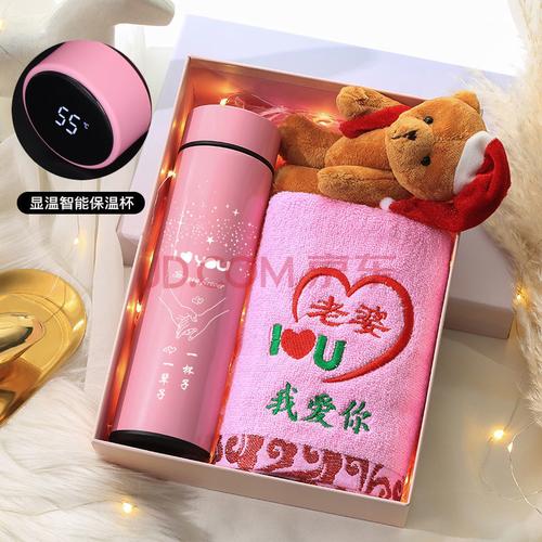 领导老婆过生日送什么,领导老婆过生日送什么礼物好,女领导过生日,送什么好?