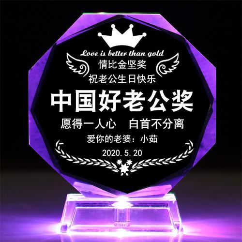 老婆四十生日送什么好,老婆四十生日送什么好呢,四十多岁的女人出轨了该怎么办?