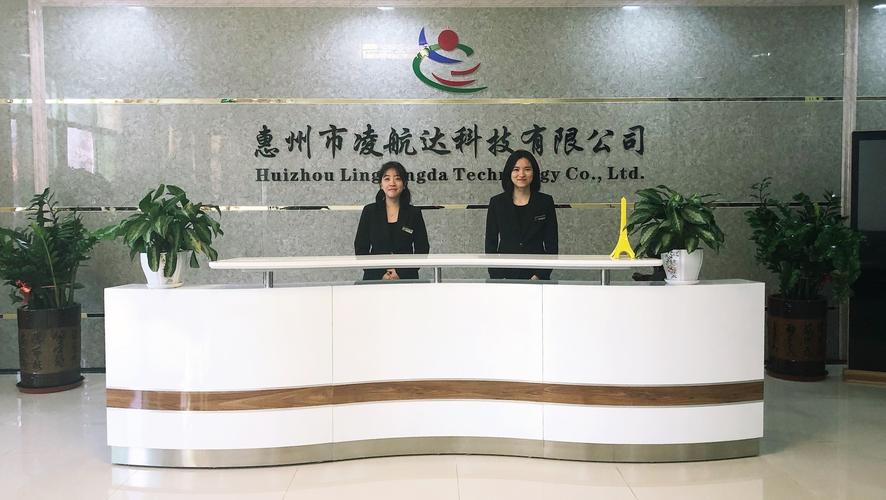 深圳礼品商,深圳 礼品店,深圳名扬通讯科技有限公司怎么样?