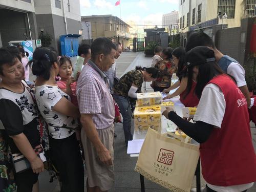 搞活动小礼品,搞活动小礼品推荐,街道社区开展活动发什么小礼品最好?