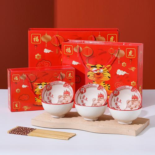 实用礼品批发,实用礼品批发网站,2014春节福利春节礼品批发团购哪个网站好?