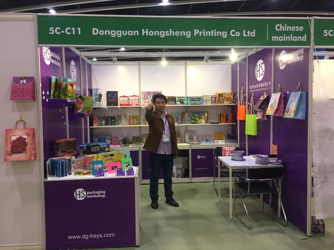 礼品展会时间，郑州礼品展会时间，礼品展会时间