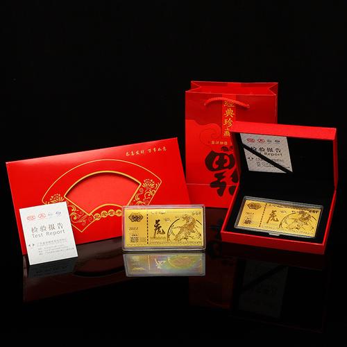 收藏品礼品，收藏品礼品公司，去亲戚家带什么礼物？
