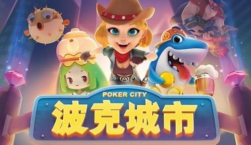 礼品商城官网,礼品网官网,波克城市兑换商城官网?