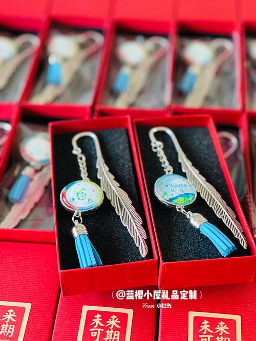 运动会礼品,运动会礼品推荐,赞助学校运动会,奖品是什么好?