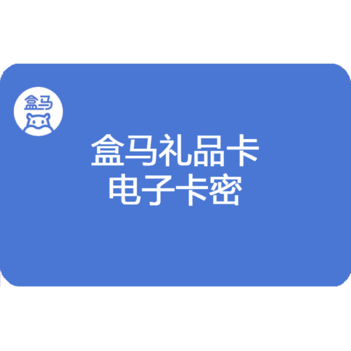 电子礼品卡网,电子礼品卡网站,巽风电子礼品卡怎么激活?