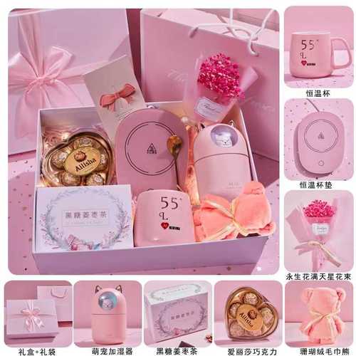 老婆过生日送什么实用,老婆过生日送什么实用礼物合适,给老婆买生日礼物排行榜?