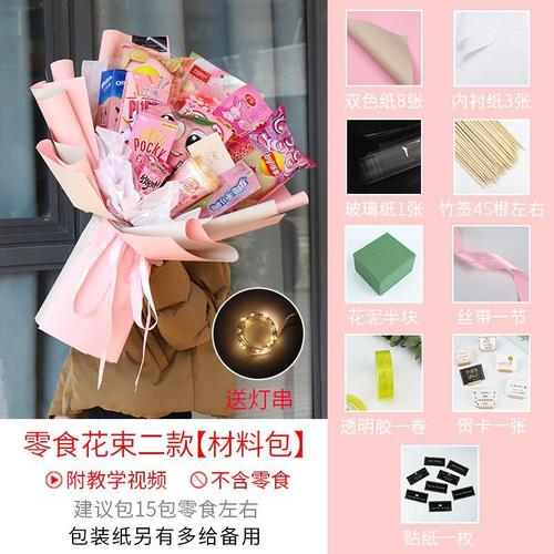 十块钱的礼品,十块钱的礼品有哪些?,有没有什么简单易学的手工制作小礼物?