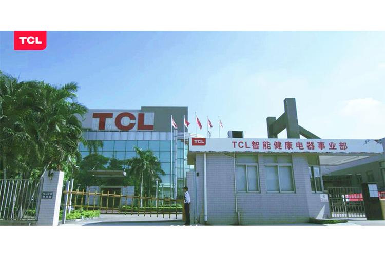 tcl礼品,tcl礼品类烤箱,TCL南洋电器(广州)有限公司介绍?