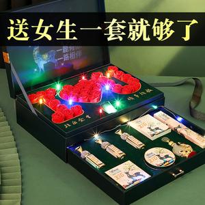 老婆生日送什么礼物呢，老婆生日送什么礼物呢?，老婆生日应该送什么礼物？