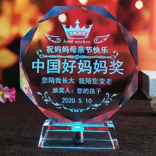 母亲节送什么给老婆,母亲节送什么给老婆最好,媳妇第一个母亲节送什么礼物?