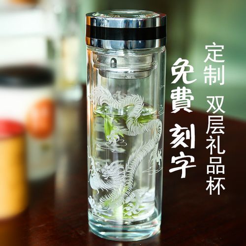 定制水晶礼品,定制水晶礼品杯,送礼物都有很多的含义,那送"水晶"是什么含义啊?