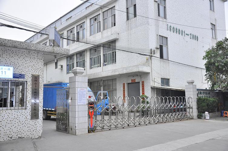 深圳礼品工厂,,万杰成礼品深圳有限公司官网?