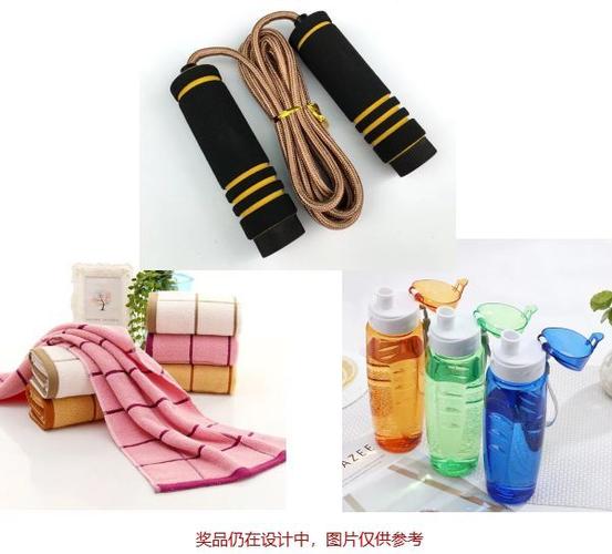运动小礼品,运动小礼品推荐,给喜欢健身的人送哪10种礼品合适?