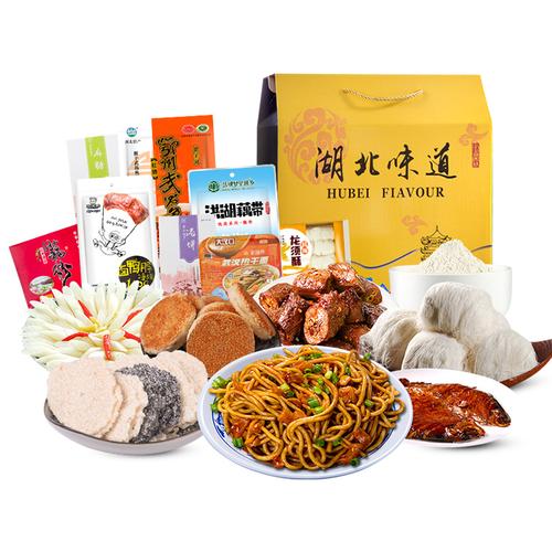 武汉买礼品,武汉买礼品的地方,武汉送礼特产?