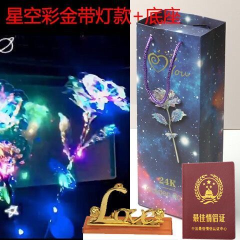 送什么给同学老婆，，送什么给同学老婆