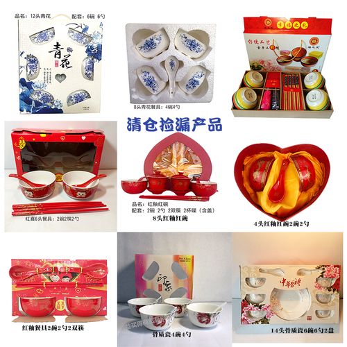 促销礼品市场,促销礼品市场英文怎么说,促销活动礼品有哪些?