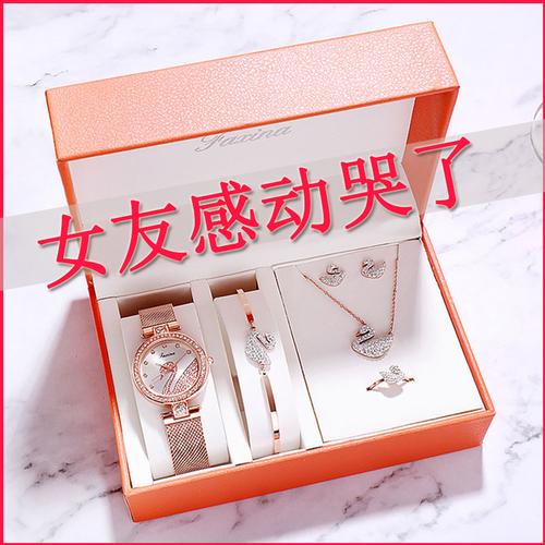 送老婆什么礼物道歉,,给女朋友道歉送什么礼物好?