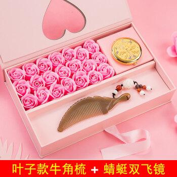 自制什么礼物送老婆,,结婚七年记念送什么给老婆比较合适?