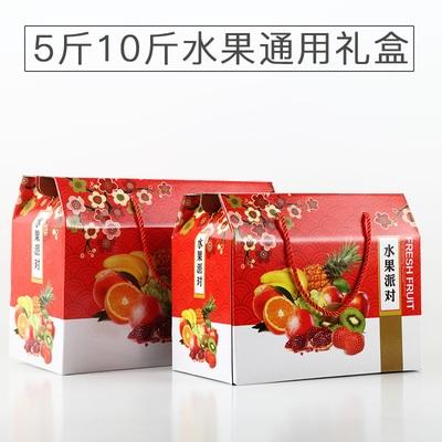 春节水果礼品,春节水果礼品盒宣传语,过年送礼送什么实惠又大方排行榜?