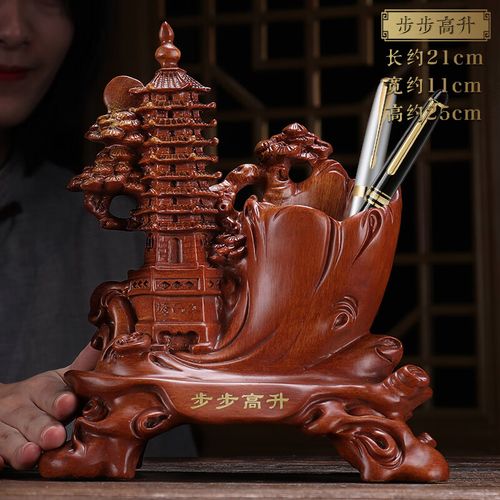 步步高升礼品，步步高升礼品怎么领取，朋友升职送什么礼物？