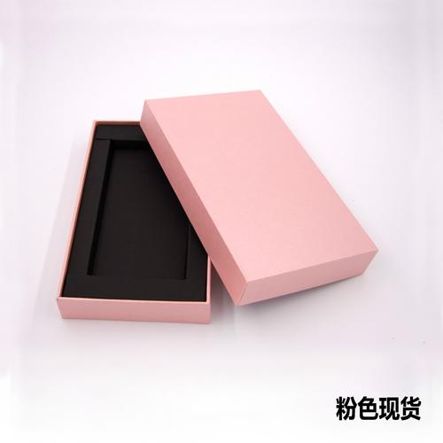 手机礼品包装盒印刷厂家,手机礼品包装盒印刷厂家电话,长沙哪里有高档礼品盒设计印批发市场?