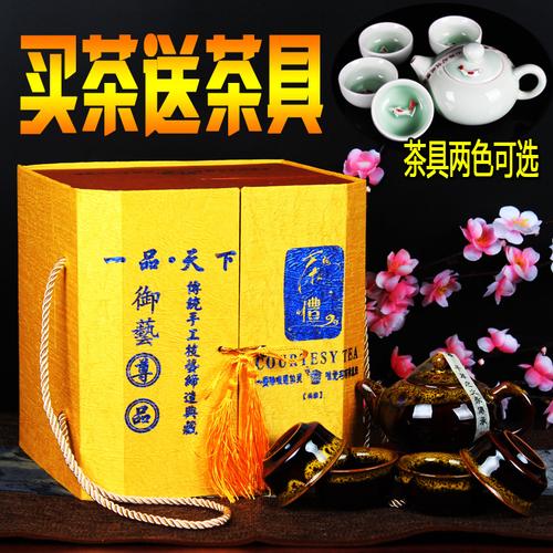 广州礼品茶,广州礼品茶叶回收,广州有什么特产可以送人?