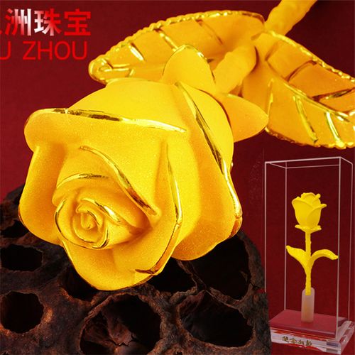 老婆生日送金玫瑰好吗,老婆生日送金玫瑰好吗女生,金玫瑰代表的意义?