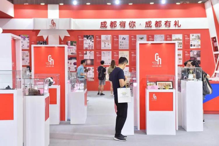重庆礼品展,重庆礼品展2023,重庆七夕节礼物?
