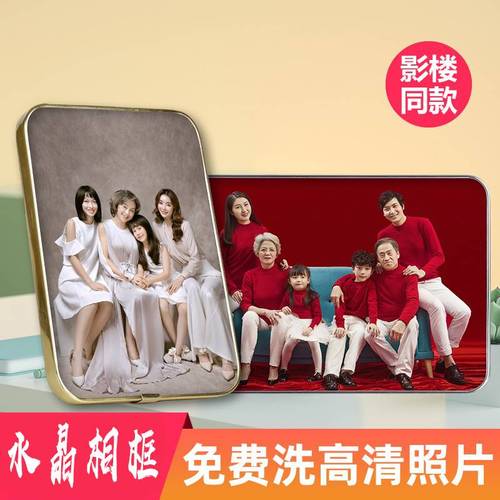 影楼礼品批发，影楼礼品批发网，影楼全家福文案？