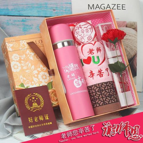 给同学老婆送什么礼物,给同学老婆送什么礼物好,送导师什么礼物合适呢?