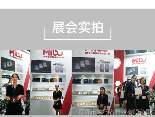 广告礼品展会,广告礼品展会2023年时间表,汽博会2023长春有没有礼品?